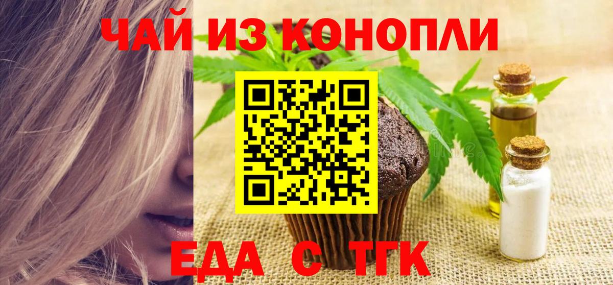 Амфетамин Камышлов