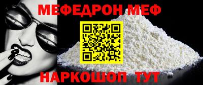 MDMA Premium VHQ Краснодар