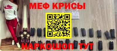 MDMA Premium VHQ Краснодар
