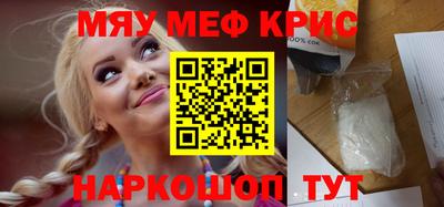 кокаин колумбия Кумертау