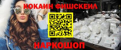 MDMA Premium VHQ Краснодар