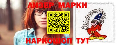 кокаин колумбия Кумертау