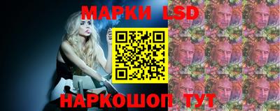 кокаин колумбия Кулебаки