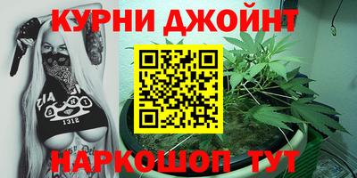 MDMA Premium VHQ Краснодар