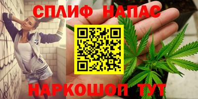 кокаин колумбия Кулебаки