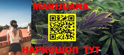кокаин колумбия Кулебаки