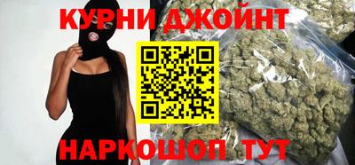 мяу мяу кристалл Кунгур