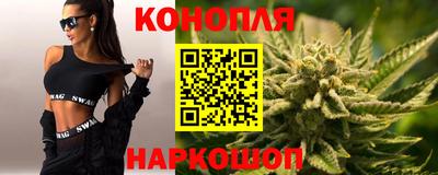 мяу мяу кристалл Кунгур