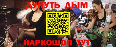 MDMA Premium VHQ Краснодар