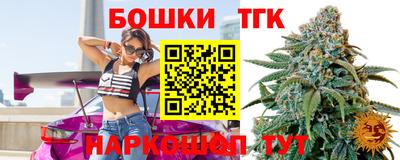 MDMA Краснокаменск