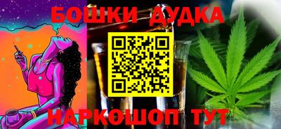 MDMA Premium VHQ Краснодар