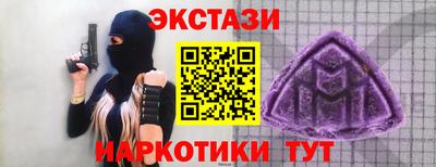 mdpv Краснознаменск
