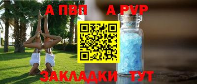 кокаин колумбия Кулебаки