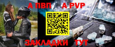 MDMA Premium VHQ Краснодар