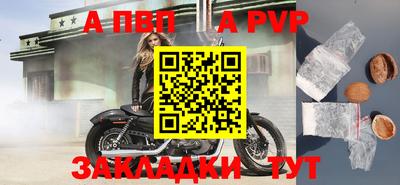 кокаин колумбия Кулебаки