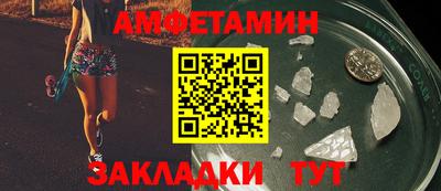 mdpv Краснознаменск