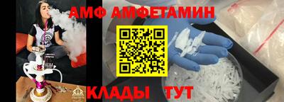 кокаин колумбия Кумертау