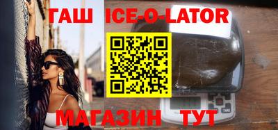 mdpv Краснознаменск