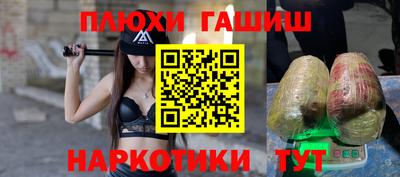 MDMA Premium VHQ Краснодар