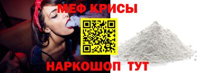 MDMA Premium VHQ Краснодар