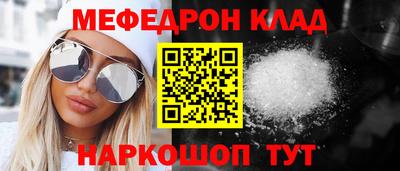 кокаин колумбия Кулебаки