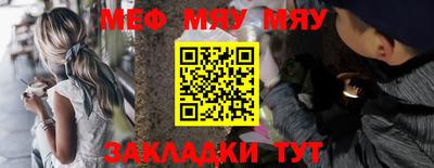 mdpv Краснознаменск